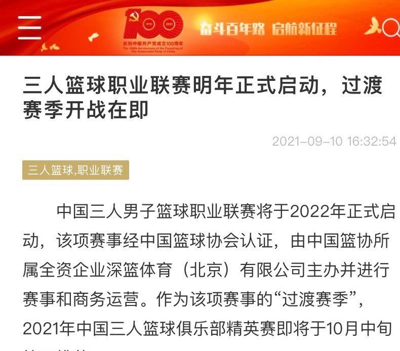 前瞻意甲前瞻：热那亚VS尤文图斯时间：2023-12-16 03:45热那亚近期表现堪忧，连续4场比赛未尝胜绩，且最近2场比赛都遭遇了零封。